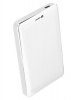 Tracer Obudowa HDD USB 3.1 Type-C HDD 2.5inch SATA 725 Glossy White